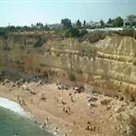 Senhora Da Rocha 2* Armação de Pêra